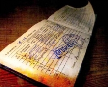 Как «оформляют» взятки в ВУЗах